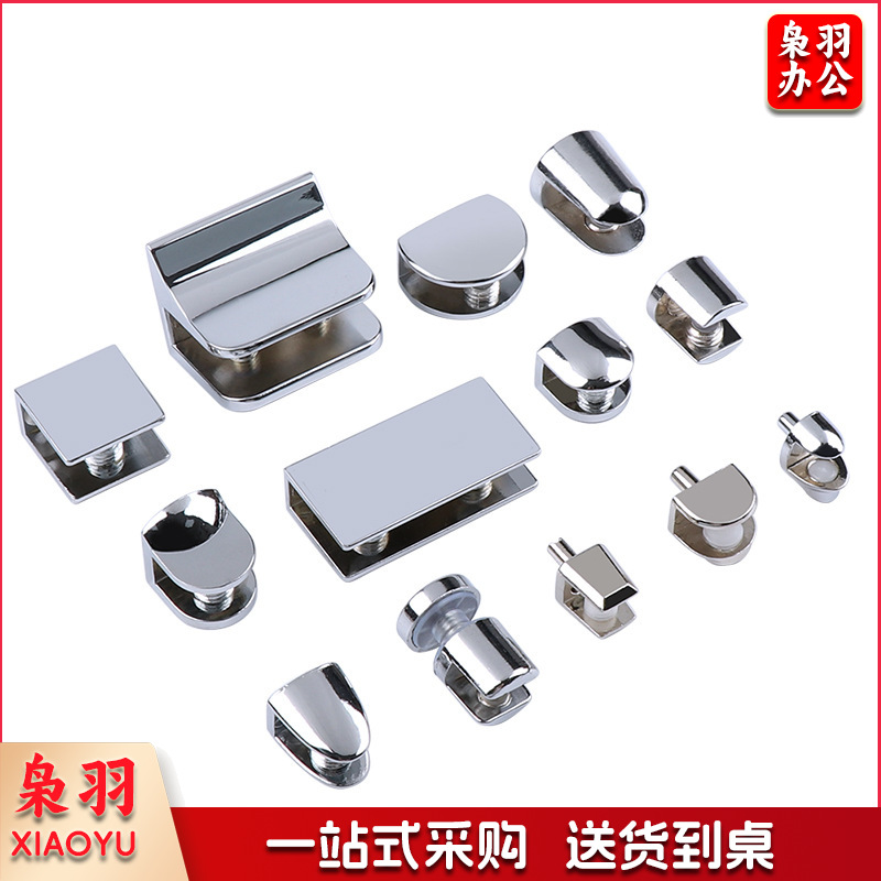 玻璃层板托支架托架亮光浴室木板鱼嘴夹5-12MM厚锌合金固定玻璃夹