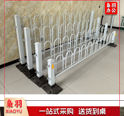 护栏 栏杆 栅栏 京式栏 市政护栏 金属护栏/京式护栏 3.08米/套 立柱尺寸80mm×80mm厚度1.0mm 横梁30mm×50nn厚度0.9mm厚.折弯16mm圆管0.8mm厚 安装高度80cm，面板栏U型杆高40cm.橡胶底座 130/250/330mm(每片含一个立柱和底座）