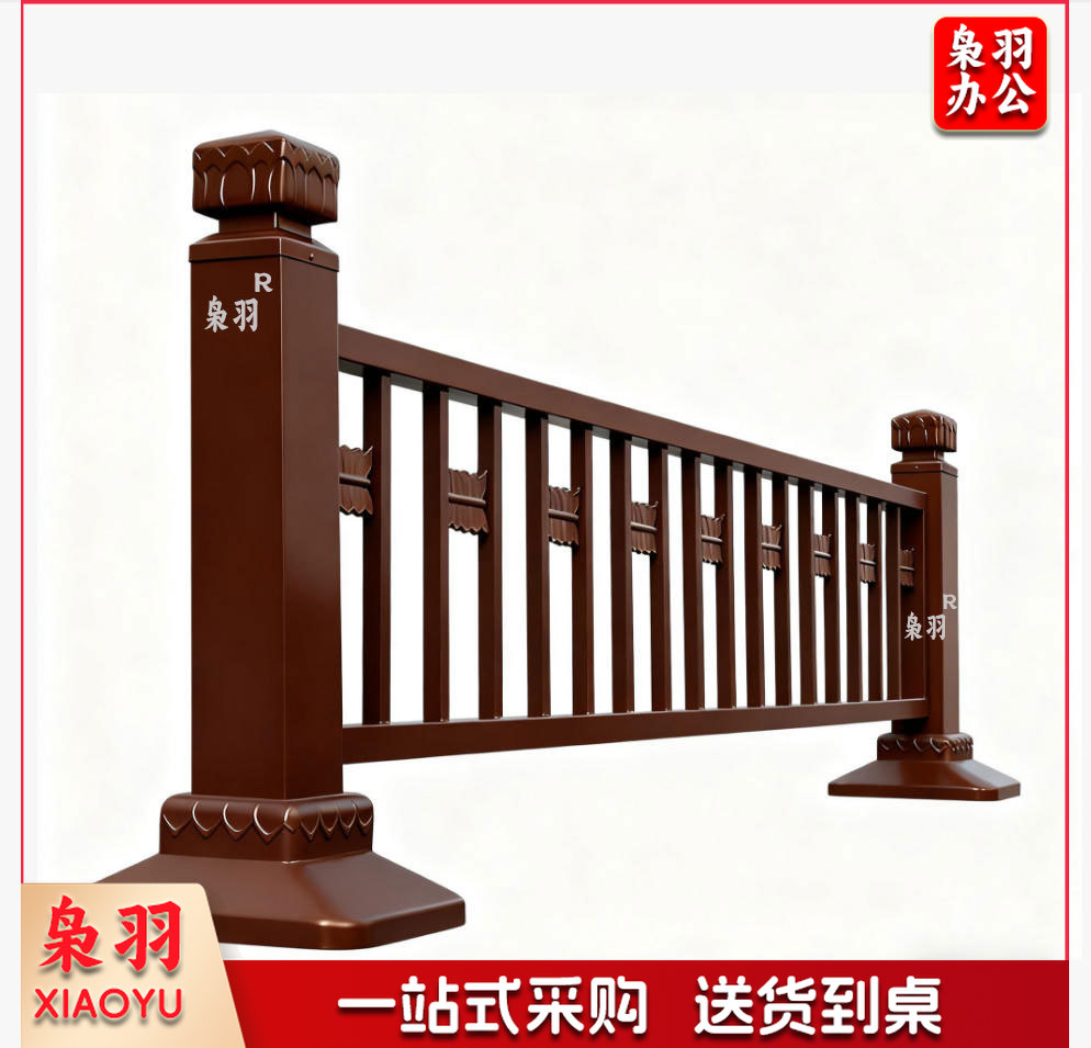 护栏 栏杆 栅栏 黄金护栏 市政护栏 金属护栏/高85*长3米*宽45cm /片 每片含一根立柱（颜色可定制、默认黄色）