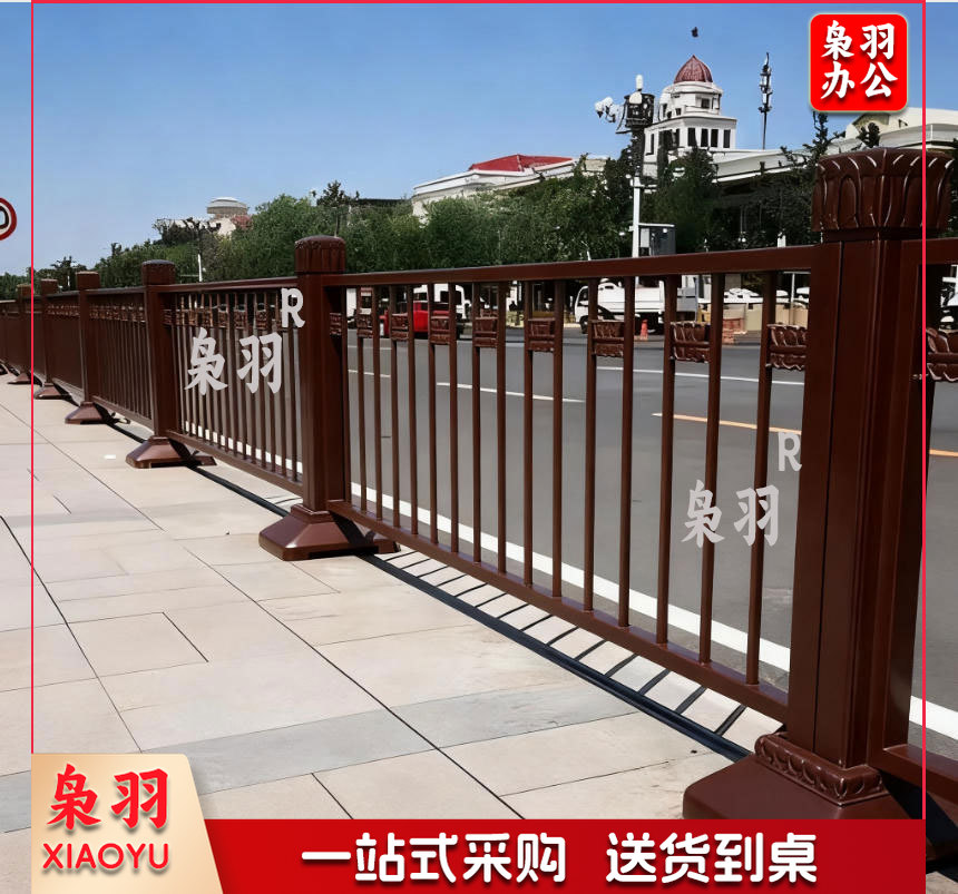 护栏 栏杆 栅栏 黄金护栏 市政护栏 金属护栏/高85*长3米*宽45cm /片 每片含一根立柱（颜色可定制、默认黄色）