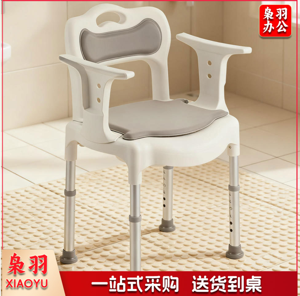 鱼跃 皮革坐厕椅 老年坐厕椅 轻便耐用坐厕椅