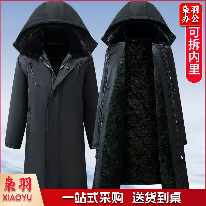 军大衣东北防寒长外套男长款军棉袄保安服老军大大衣加绒厚棉大衣