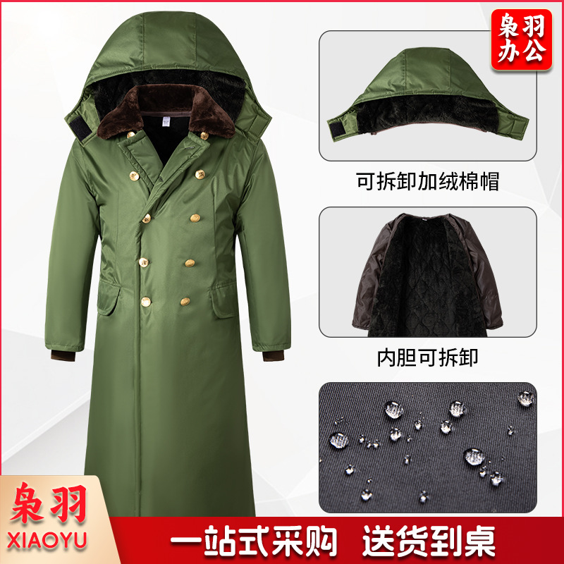 军大衣东北防寒长外套男长款军棉袄保安服老军大大衣加绒厚棉大衣