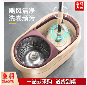 旋转拖把桶免手洗拖布桶懒人墩布好神拖手压式自甩水地拖墩布
