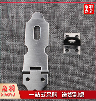 不锈钢扣吊 5号57*0.7 20付每盒.