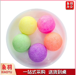 小便池除臭芳香球 卫生球 洁厕球 5个装 . .