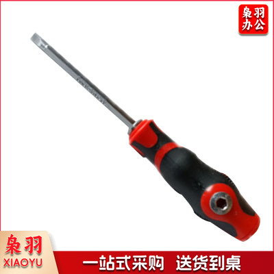 巨联 LYP 814系列两用螺丝刀 两用加力型螺丝批 两用批加力型