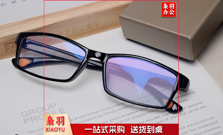 老花镜 男女式便携老花镜  度数标注