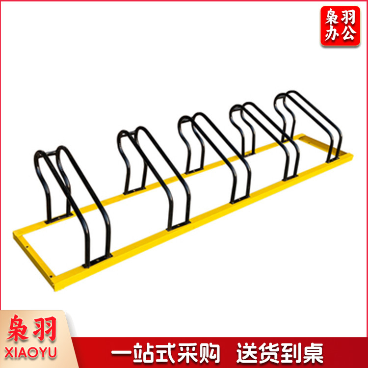 5卡位2米长 车架马