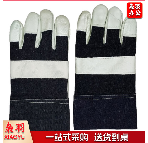 10付装 海员劳保手套 电焊手套