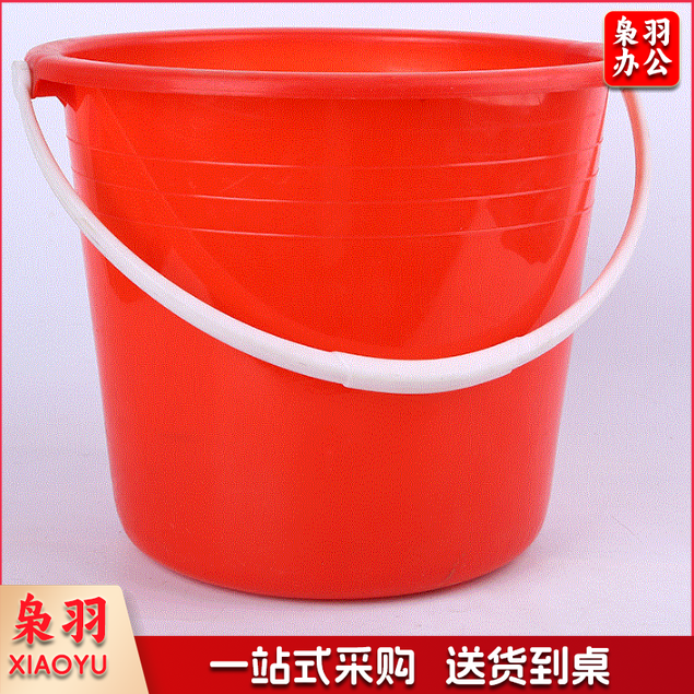 手提家用18L水桶家用桶不带盖