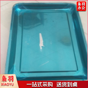 巨联（JULIAN）不锈钢蒸盘米饭盘 60*40*4.8cm