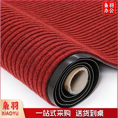 下雪防滑地毯地垫 宽1米 15米/卷