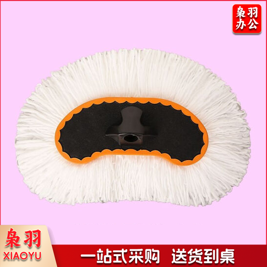 巨联（JULIAN）车刷替换头 刷车工具 车用抹布 洗车用品