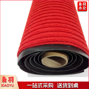 加厚下雪防滑地毯地垫 宽1米 15米/卷