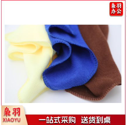 吸水抹布魔术毛巾 丝光毛巾30*30 DBJ202301300917450