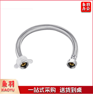 30mm 软连接管DBJ202308181452143