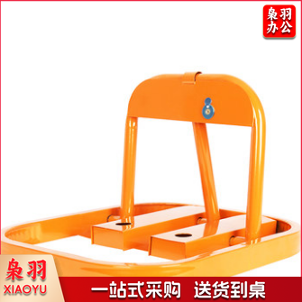 车位锁	 O型