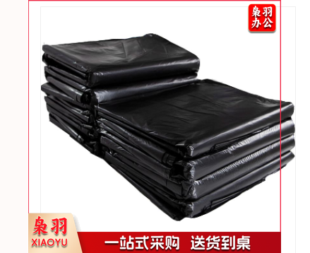 黑色垃圾袋 1米*1.1米 (50个/包)