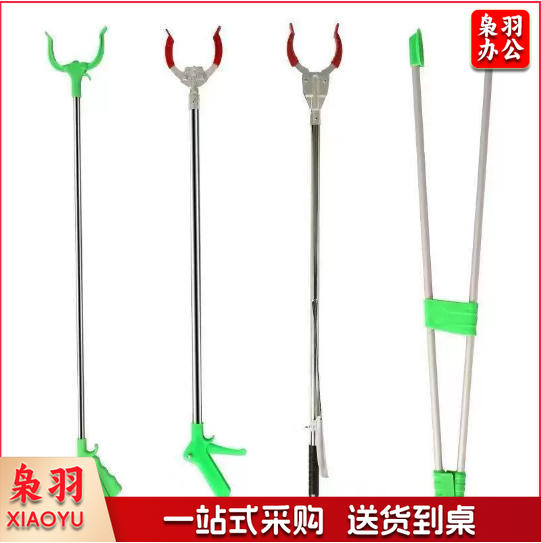 环卫捡垃圾夹子钳子拾物器加长铝合金卫生长柄火钳取物捡拾器