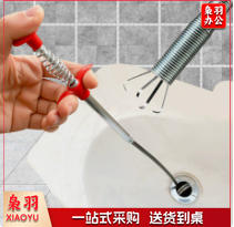 下水道拾取器 3米