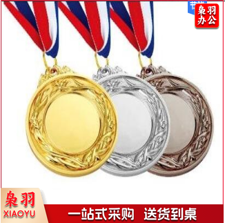 金属奖牌定制 企业学校运动会奖章定制