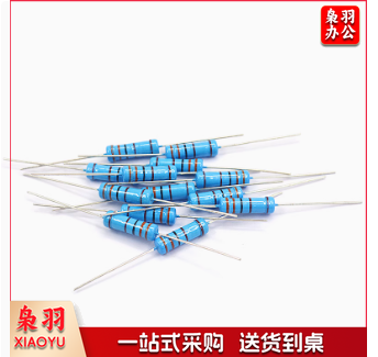 2W金属膜电阻器元件1%色环22欧姆1K 10K 4.7K100K200K 1M