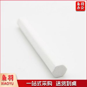 独石电容201 271 391 200PF 50V脚距5.08MM±10%无极陶瓷直插电容