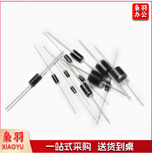 直插 开关二极管 1N4148