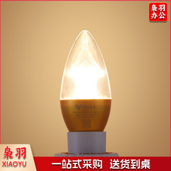 公牛（BULL）led灯泡节能玉米灯护眼电灯泡台灯 3只 小吊灯高亮螺旋5W白光烛形蜡烛灯 金色蜡烛泡E14