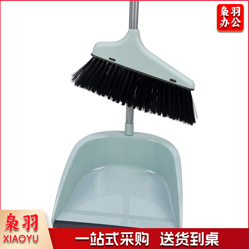 扫把簸箕套装家用软毛笤帚扫帚2件套