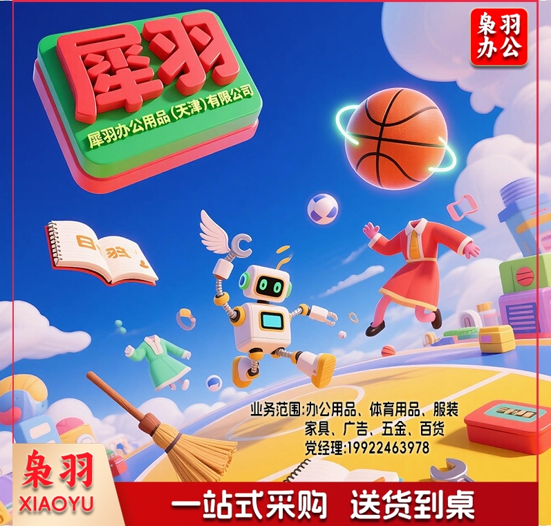 得力 档案盒318*238*55mm(蓝)文件收纳盒5623ES