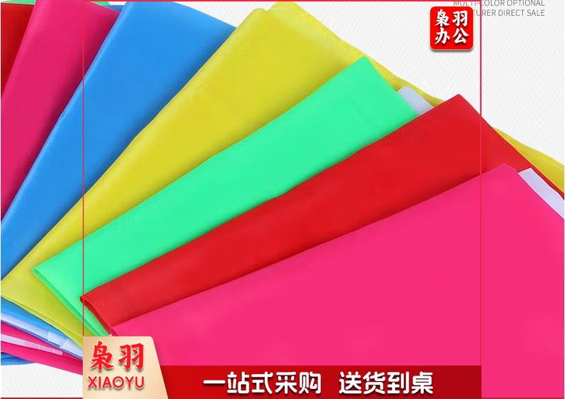 红旗黄旗蓝旗粉红旗绿旗五彩旗刀旗红旗飘旗订制旗帜工地旗开业活动庆典彩旗户外 飘旗50*70cm五色 TJHX07281710305446