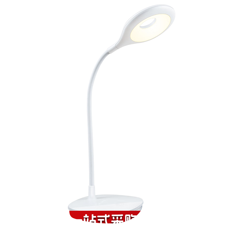 美的（Midea）可充电款台灯【星环Q4台灯】三种色温
