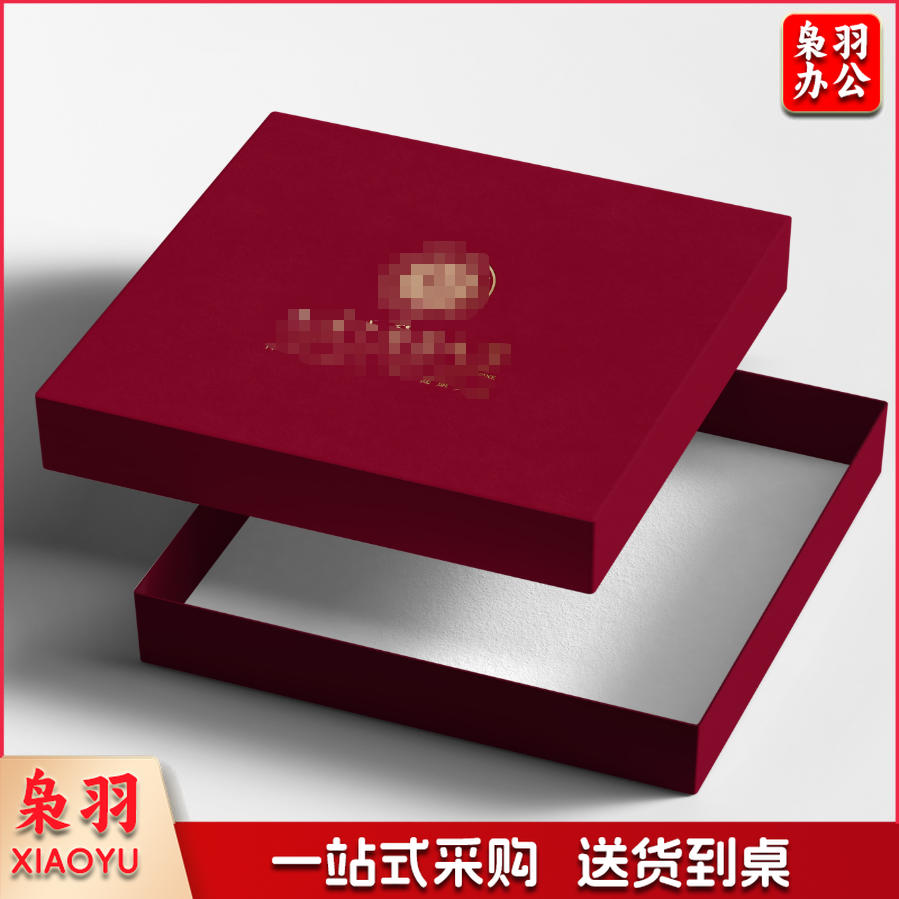 礼盒定制