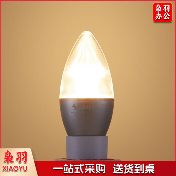 公牛（BULL）led灯泡节能玉米灯护眼电灯泡台灯 3只 小吊灯高亮螺旋5W黄光烛形暖光蜡烛灯 银色蜡烛泡E14