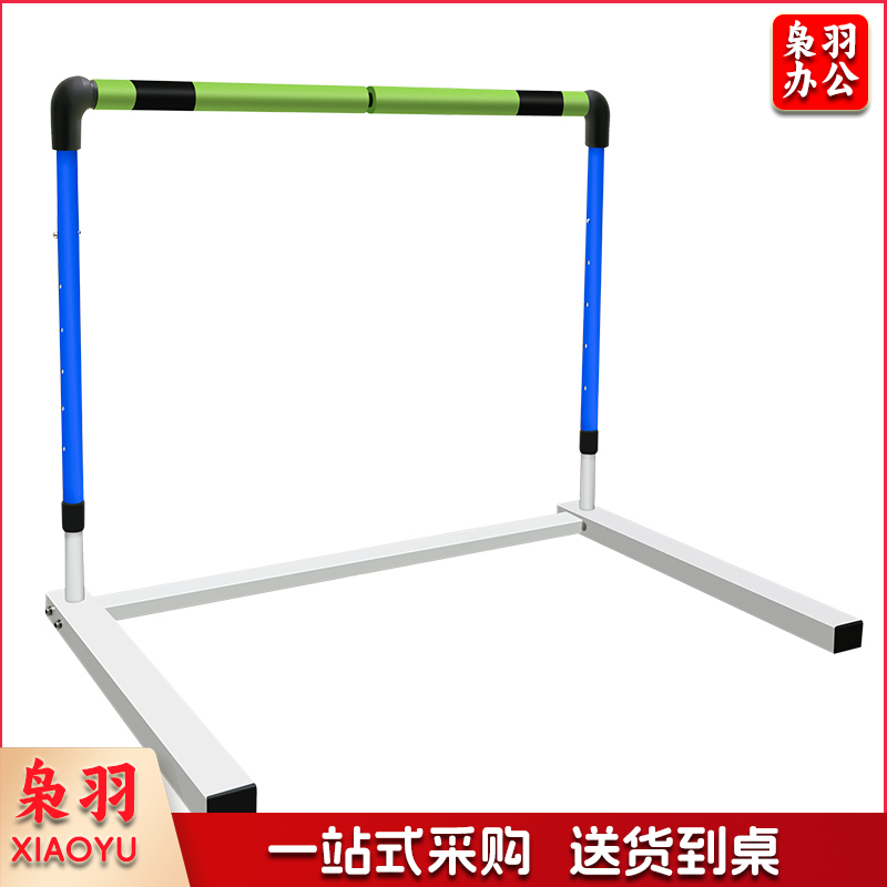 软栏架跨栏架组合式可调节可调式栏架