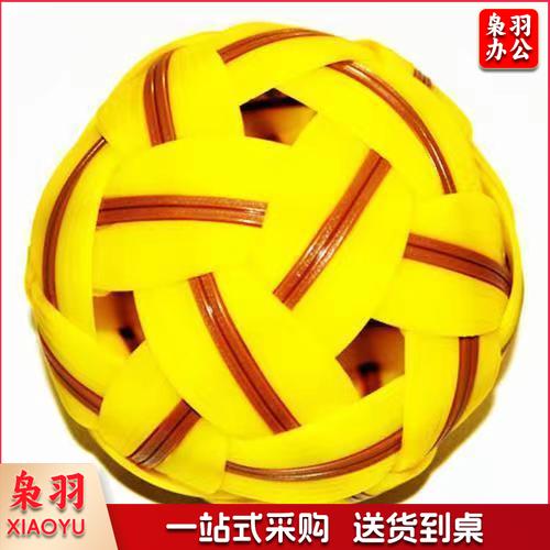 藤球比赛用球蹴鞠球 男士用球