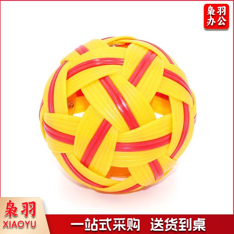 藤球比赛用球蹴鞠球 女士用球