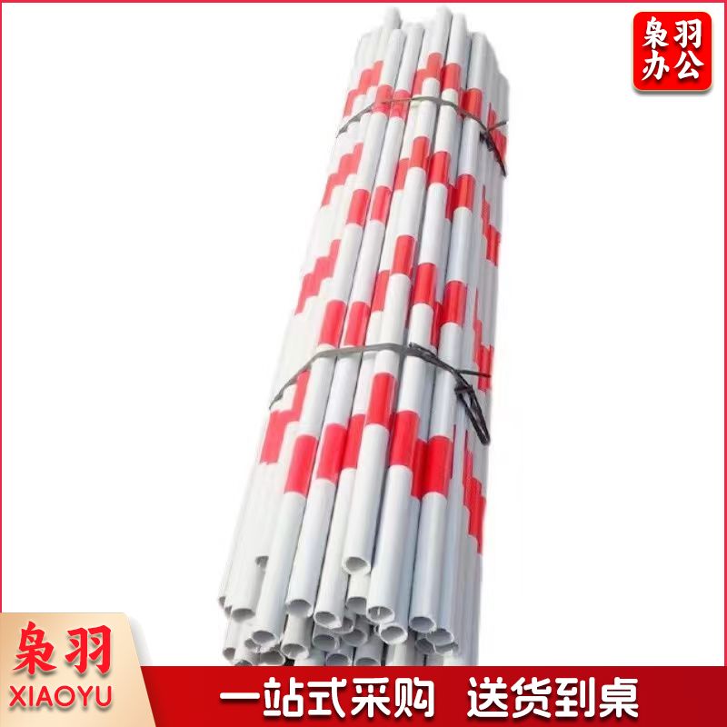 塑料标志杆(根)