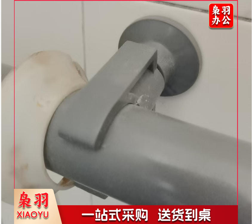 40PVC  卡子 40管配件