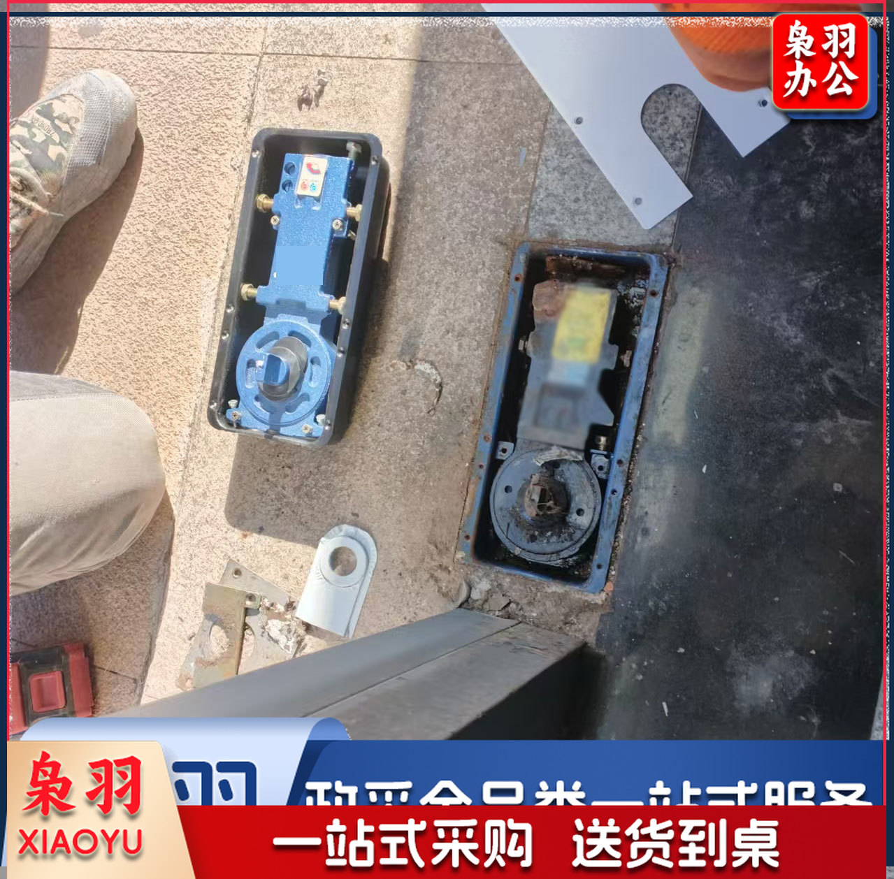 地弹簧 长270*宽130cm玻璃门 有框玻璃门通用 上门安装更换