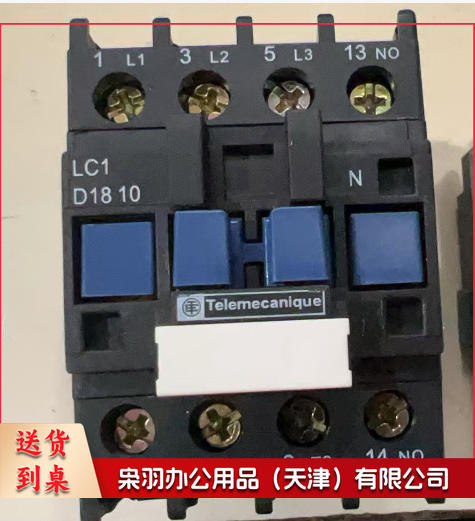 施耐德   交流接触器 LC1-D18...N