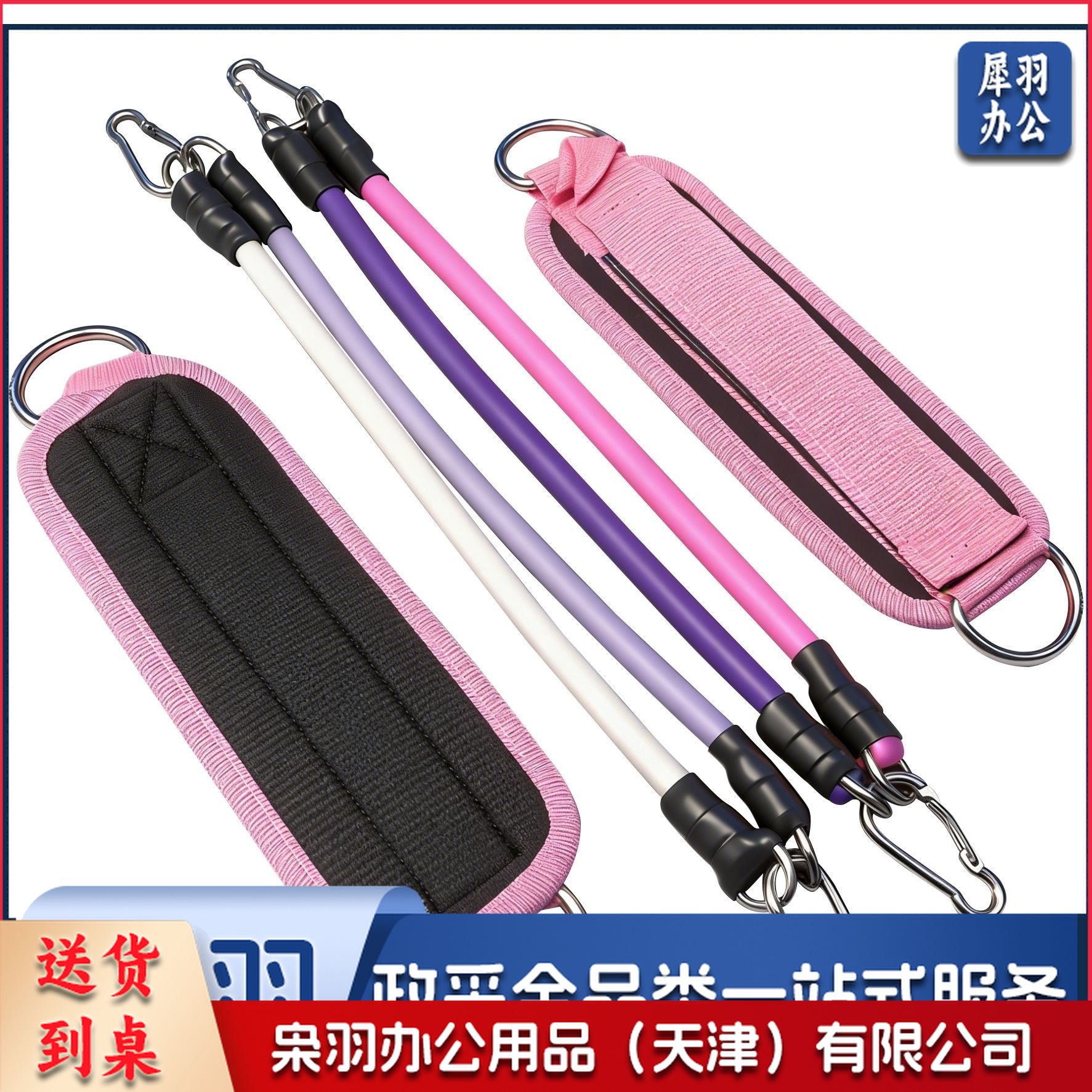 执炼龙门架健身脚踝扣配件练臀绳索后踢辅助腿部力量训练拉力绑带(120磅+