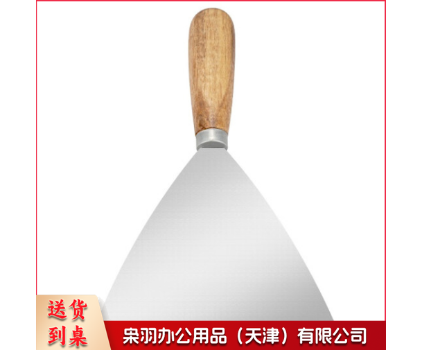 木柄4寸 木柄油灰刀 /批墙腻子刀 /清洁填缝铲