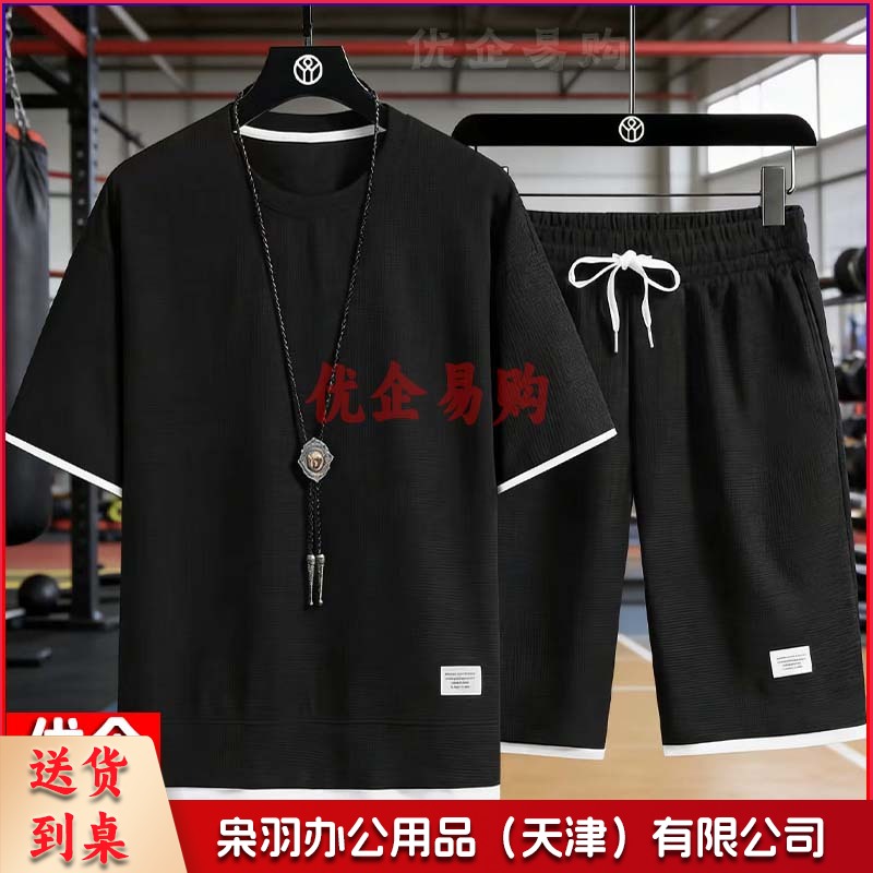 运动休闲套装男士港风宽松大码