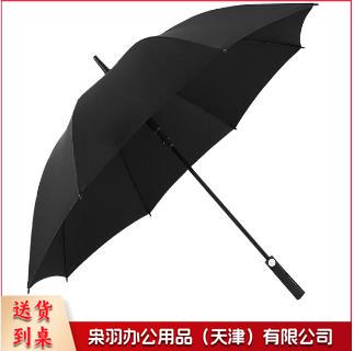 雨伞 商务雨伞 黑胶加固雨伞 10把起售