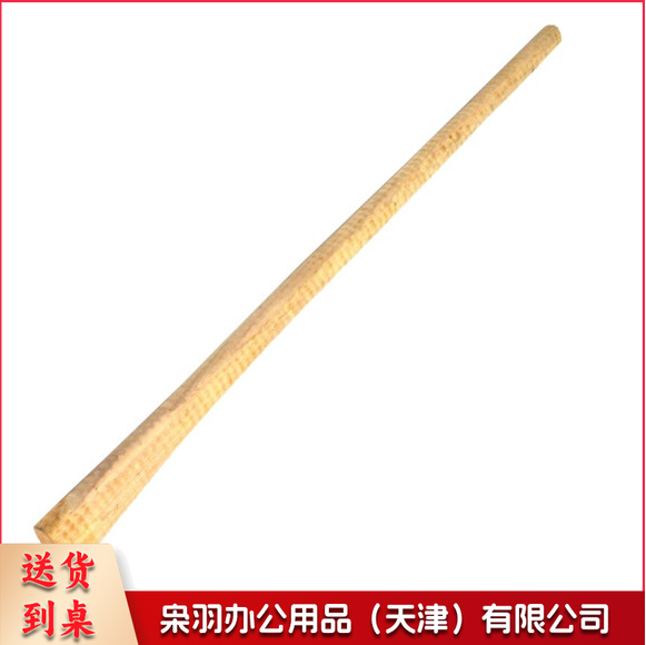 洋镐把 十字镐把木柄把子
