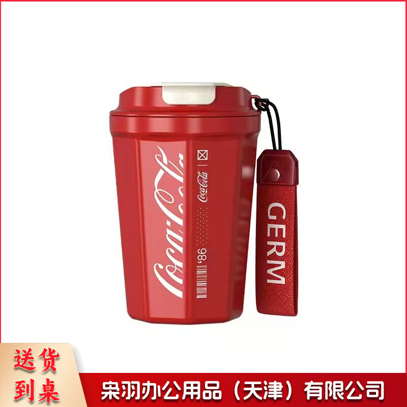 可口可乐联名款新色菱形 390ml