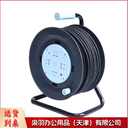 绕线器 3*4平方  50米  220v电压   货号：JC